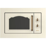 Микроволновая печь Gorenje BM 235 CLI