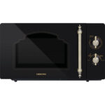 Микроволновая печь HIBERG VM-4288 BR