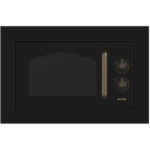 Микроволновая печь Gorenje BM 235 CLB