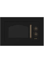 Микроволновая печь Gorenje BM 235 CLB