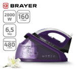 Парогенератор Brayer 4152BR
