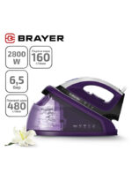 Парогенератор Brayer 4152BR