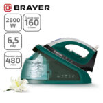 Парогенератор Brayer 4153BR