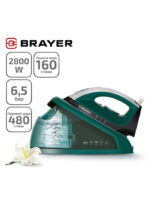 Парогенератор Brayer 4153BR