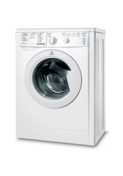 Стиральная машина INDESIT IWSB 5085 5 кг.