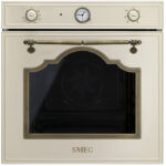 Духовой шкаф SMEG Cortina SF700PO