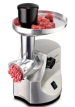 Мясорубка KENWOOD MG 510 — изображение 2