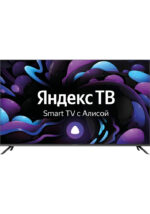 Телевизор HIBERG 55Y QLED NEW — изображение 2