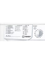 Стиральная машина INDESIT IWSB 5085 5 кг. — изображение 3