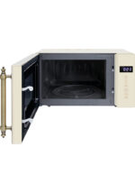 Микроволновая печь HIBERG VM-4088 YR — изображение 5