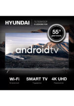 Телевизор Hyundai 55 BU 7006 Smart — изображение 6