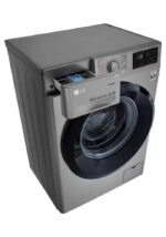 Стиральная машина LG F2J5HS6S — изображение 7