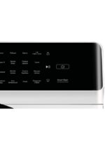 Стиральная машина с сушкой  HIBERG i-DDQ9 - 10714 W — изображение 11