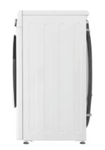 Стиральная машина LG F2V5PS0W 8кг. — изображение 7