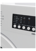 Стиральная машина VESTEL WMW 5100F2 5кг — изображение 3