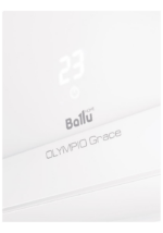 Кондиционер BALLU BSG-09 HN1 22Y — изображение 3