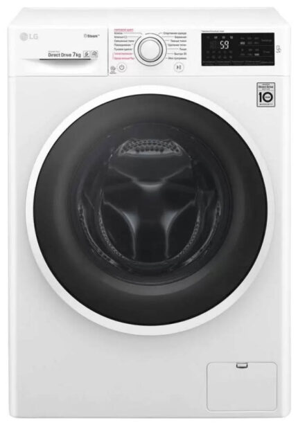 Стиральная машина LG F2 J6 HS0W