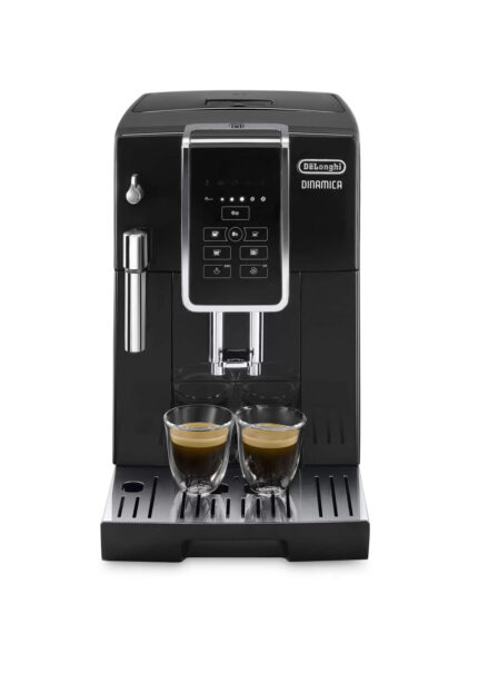 Кофемашина DeLonghi ECAM 350.15.B
