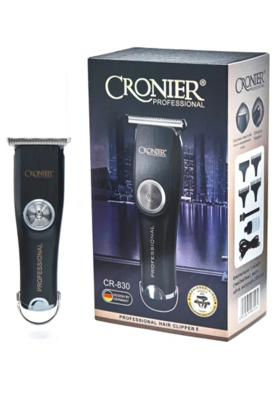 na-sajt-136.jpg Машинка для стрижки Cronier CR-854 — изображение 1