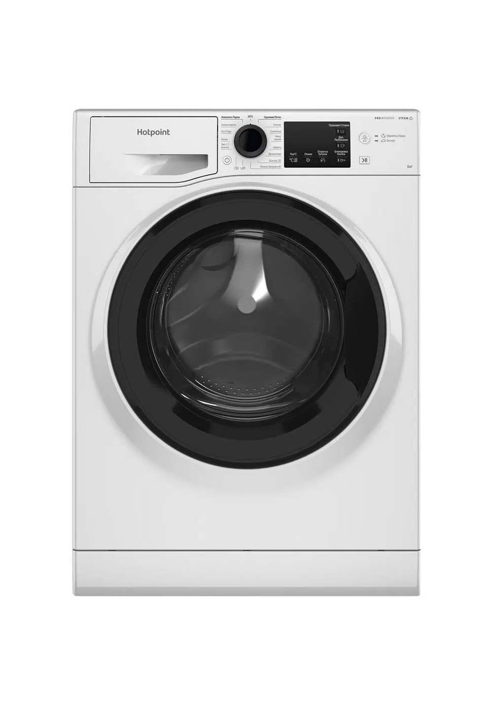na-sajt-47-1.jpg Стиральная машина HOTPOINT NSB 6039 K VE RU — изображение 1