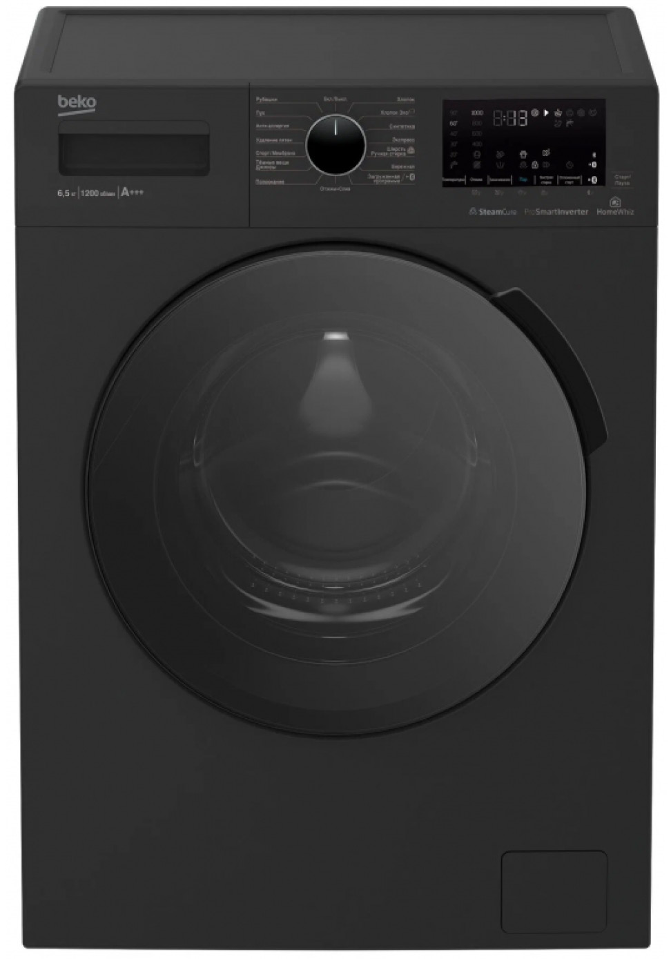 na-sajt-56-1.jpg Стиральная машина BEKO WSPE 6H616 A — изображение 1