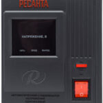 Стабилизатор Ресанта АСН-1500/1-Ц