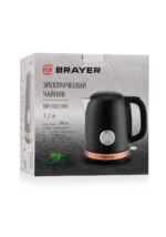Электрический чайник Brayer 1005BR-BK — изображение 9