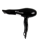 Фен HOME ELEMENT HE-HD320