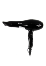 Фен HOME ELEMENT HE-HD320