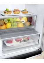 Холодильник LG GA-B509 MEWM — изображение 14