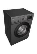 Стиральная машина LG F2J3HS8J 7кг — изображение 5