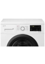 Стиральная машина LG F2J6NM7W 6/4кг. — изображение 4