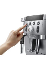 Кофемашина DeLonghi ECAM 250.31 SB — изображение 2