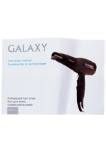 Фен для волос Galaxy LINE GL 4310