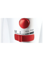 Миксер Bosch MFQP-1000 — изображение 2