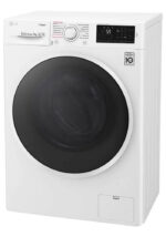 Стиральная машина LG F2 J6 HS0W — изображение 3
