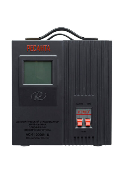 Стабилизатор Ресанта АСН-10000/1-Ц