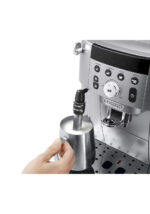 Кофемашина DeLonghi ECAM 250.31 SB — изображение 3