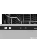 Встраиваемая посудомоечная машина HIBERG I66 1431 (14 комплектов) — изображение 6