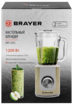 Блендер BRAYER 1205 BR — изображение 11