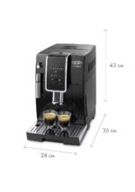 Кофемашина DeLonghi ECAM 350.15.B — изображение 3