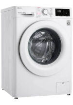 Стиральная машина LG F2J3HS0W 7кг — изображение 2