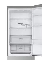 Холодильник LG GC-B 459 ANMW — изображение 13