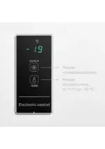 Морозильный ларь KRAFT BD (W)-360BL