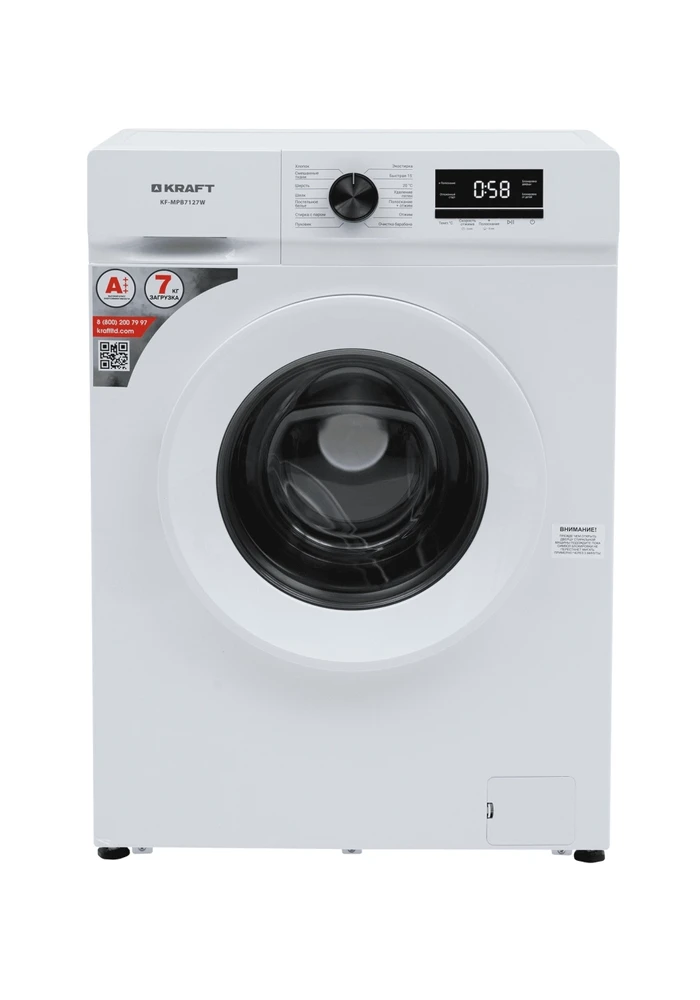 Стиральная машина KRAFT KF-MPB7127W 01 Стиральная машина KRAFT KF-MPB7127W
