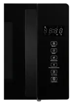 Микроволновая печь HIBERG i-VM 4088 B