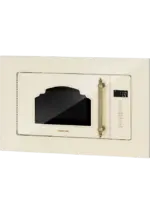 Встраиваемая микроволновая печь HIBERG i-VM 6502 YR