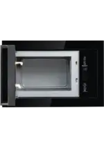 Встраиваемая микроволновая печь HIBERG i-VM 8505 B