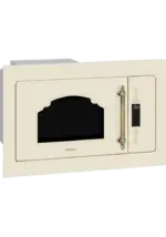 Встраиваемая микроволновая печь HIBERG i-VM 8505 Y