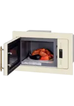 Встраиваемая микроволновая печь HIBERG i-VM 8505 Y